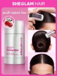 sheglam hair Locked In Glossy Shine Strong Styling Stick 30G