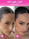 sheglam hair Locked In Glossy Shine Strong Styling Stick 30G