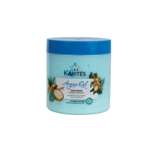 Les Karites Argan Oil Hair Mask - 475ml