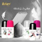 Artev deodorant Black Horse 50 ml
