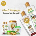 Sky Shampoo with Shea Butter 900g