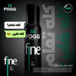 Fogg Fine Rio Wave Perfume Body Spray – 120ml