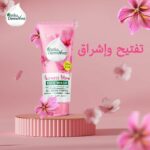 Vatika Dermoviva Fairness Glow Face Wash 50ml
