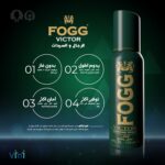 FOGG Victor Men Perfume Spray – 120ml