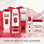 LOreal Paris Elvive Total Repair 5 Oil Replacement – 300ml