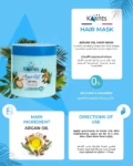 Les Karites Argan Oil Hair Mask – 475ml