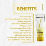 First Voc Anti Hair Loss Cream 100Ml