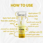 First Voc Anti Hair Loss Cream 100Ml