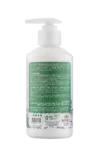 Infinity Hair Leave in Conditioner 300ml