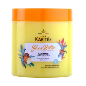 Les Karites Shea Butter Hair Mask - 475ml