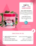 Les Karites Only Curly Hair Mask 475ML