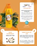 Les Karites Shea Butter Moisturizing Shower Gel 500 ml