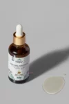 Infinity 100% Pure Argan Oil 50 ml