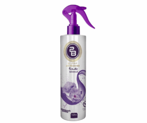 2B Spray Air Freshener Bahga - 425 ml
