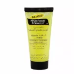 PALMERS Hair Food Formula Tube 50g