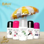 Artev deodorant Coconut 50 ml