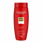 Glysolid Musk Body Lotion 200 ML