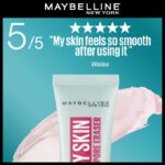 Maybelline Baby Skin Primer 20ml