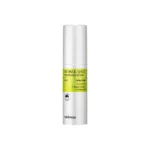 celimax The Vita-A Retinol Shot Tightening Serum 30ml