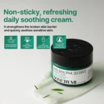 Some By Mi Korean Miracle Cream 60g