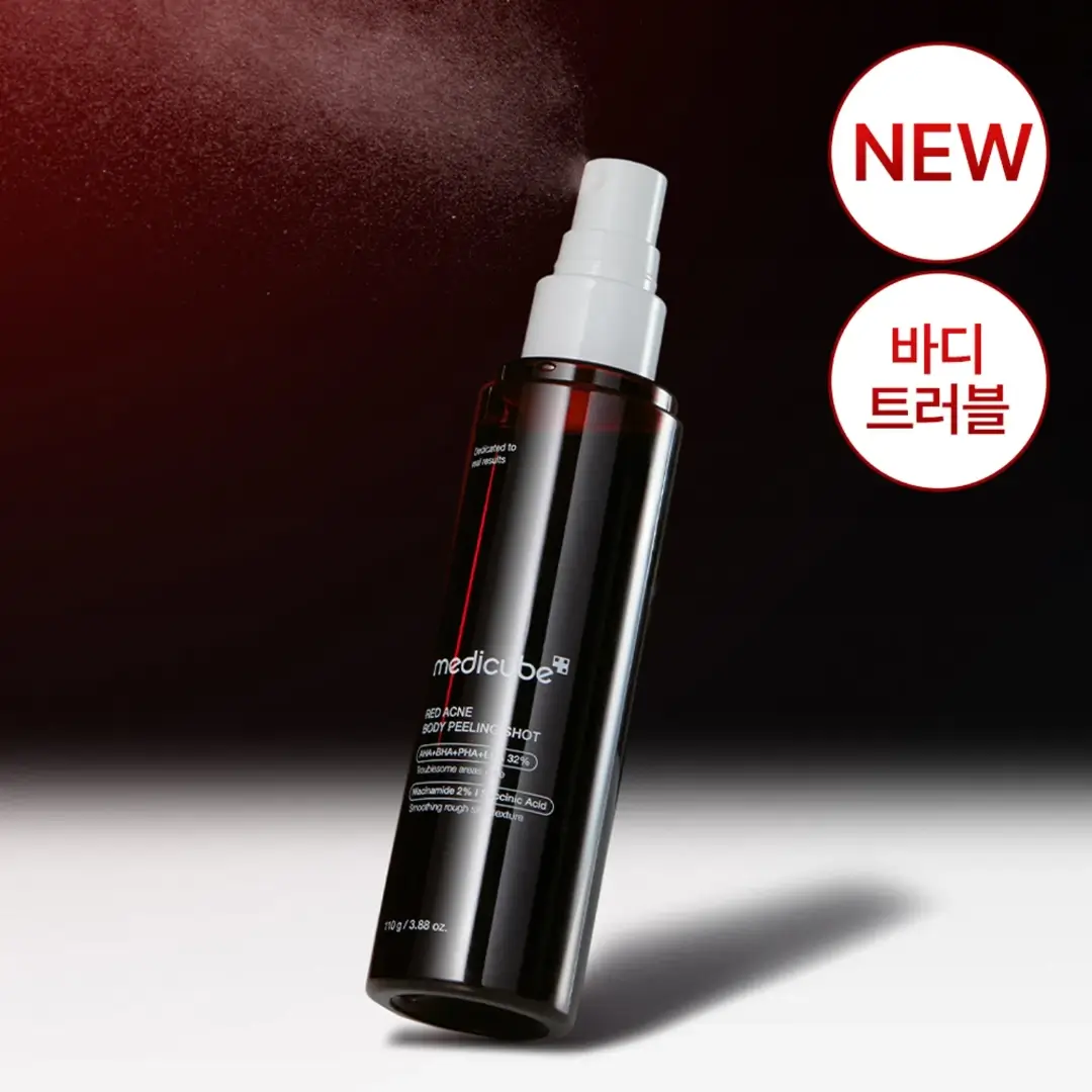 medicube-red-acne-body-peeling-shot_8800240576233_DarBeauty_03