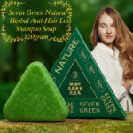Nature Seven Green Hair Soap with 12 Natural Extracts