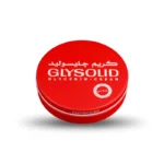 Glysolid Moisturizing Cream 250ml