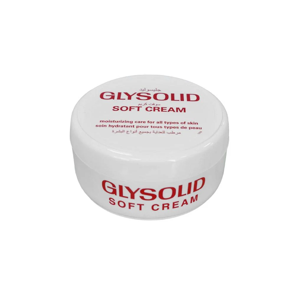 Glysolid Super Soft Cream 50ML Glysolid Super Soft Cream 50ML