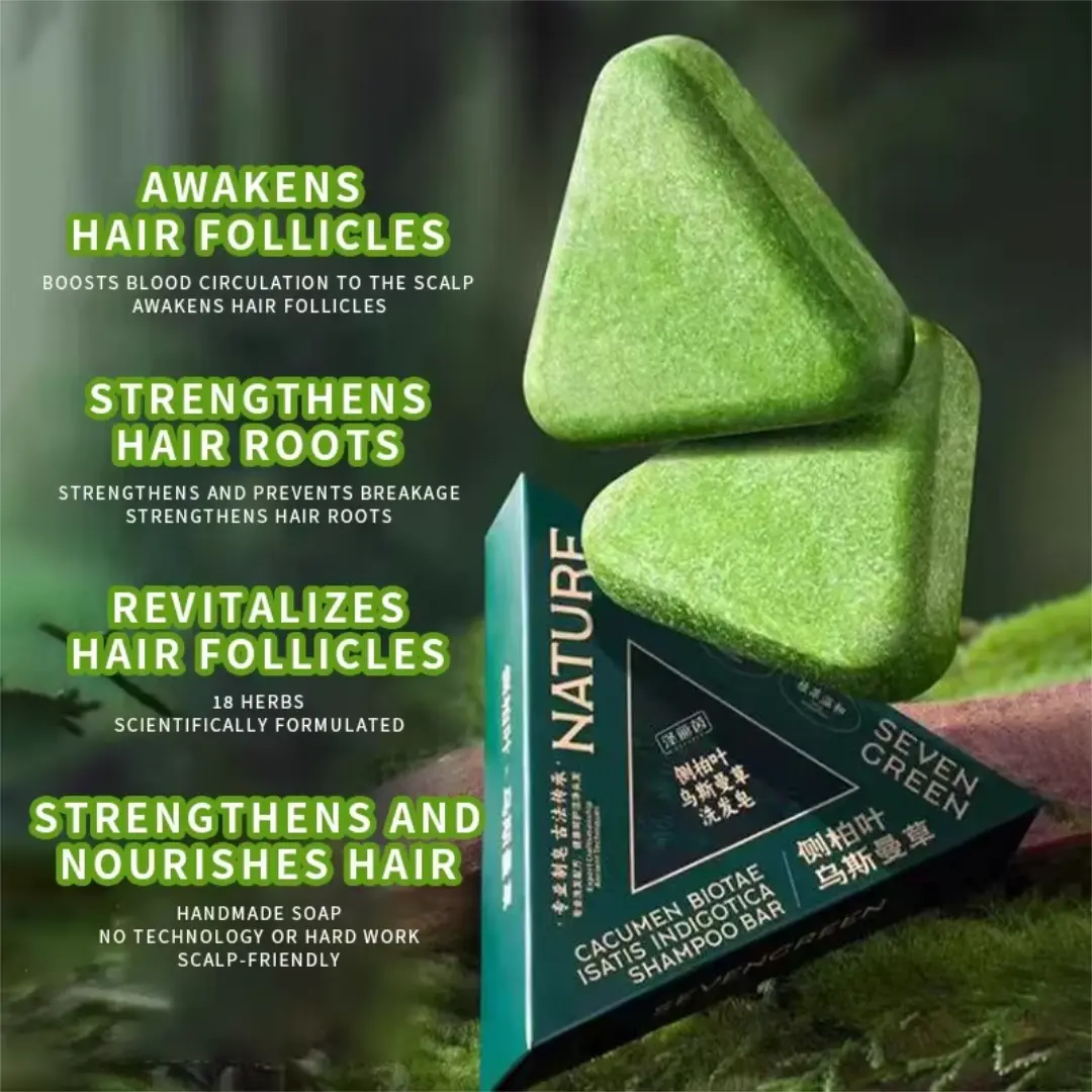 nature-seven-green-herb-shampoo-bar_6977196695485_DarBeauty_04