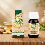 El Masrayia Natural ginger oil 30ml