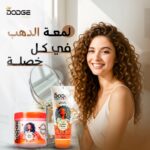 Dodge Leave-in Cream 450g Beige Gold Water