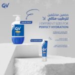 QV Skin Moisturizing Cream 500g