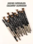 Shein Maange Makeup Brush Set 18 Pcs With Bag Black
