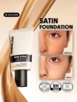 sheglam skin sync satin foundation 30g