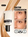 sheglam skin sync satin foundation 30g