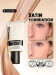 sheglam skin sync satin foundation 30g