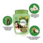 Vatika Dabur Anti Hair Fall Cream Bath 900g