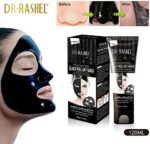 Dr Rashel Remove Blackheads Black Peel Off Mask 120ml