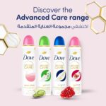 Dove Deodorant Spray with Pomegranate and Pro Ceramide Serum for Women 150ml