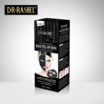 Dr Rashel Remove Blackheads Black Peel Off Mask 120ml