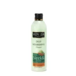 Veroza Shea Butter and Almond Oil Conditioner 500 ml
