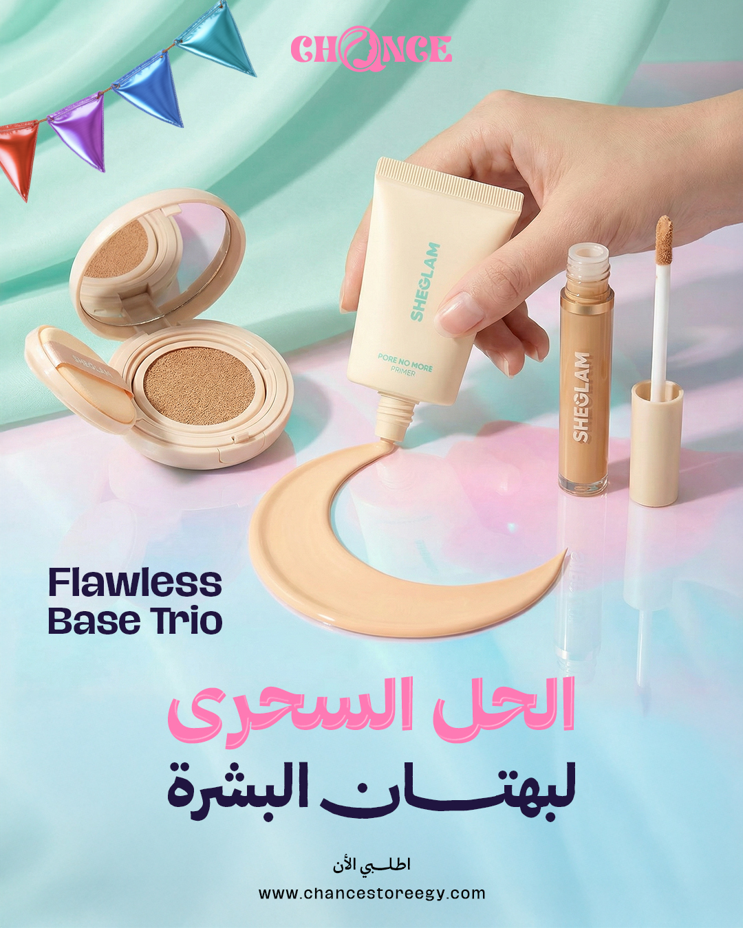 Flawless Base Trio Flawless Base Trio