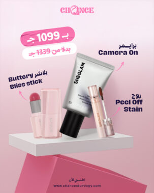 Photo-Ready Kit(Sheglam Camera On Smooth And Blur Primer +SHEGLAM Buttery Bliss Blush Stick +SHEGLAM Fall In Line Peel Off Lip Liner Stain)