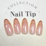Shein 24Pcs Gold Double French Tips Press on Nails