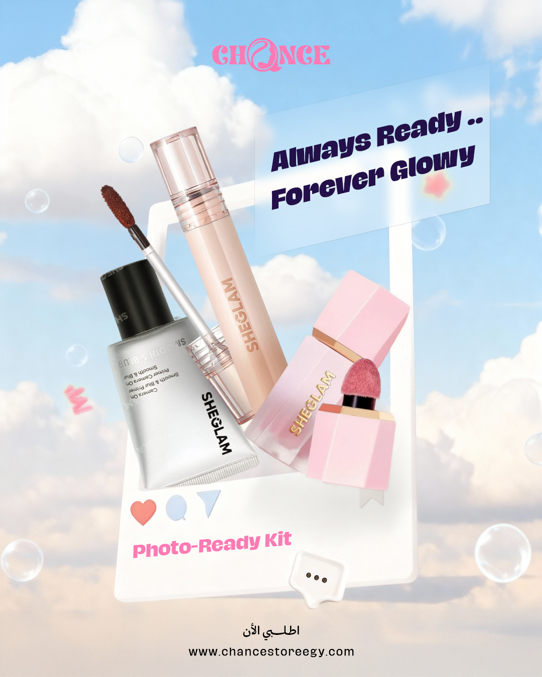 Photo-Ready Kit(Sheglam Camera On Smooth And Blur Primer +Sheglam Color Bloom Liquid Blush +SHEGLAM Fall In Line Peel Off Lip Liner Stain) Photo-Ready Kit(Sheglam Camera On Smooth And Blur Primer +Sheglam Color Bloom Liquid Blush +SHEGLAM Fall In Line Peel Off Lip Liner Stain)