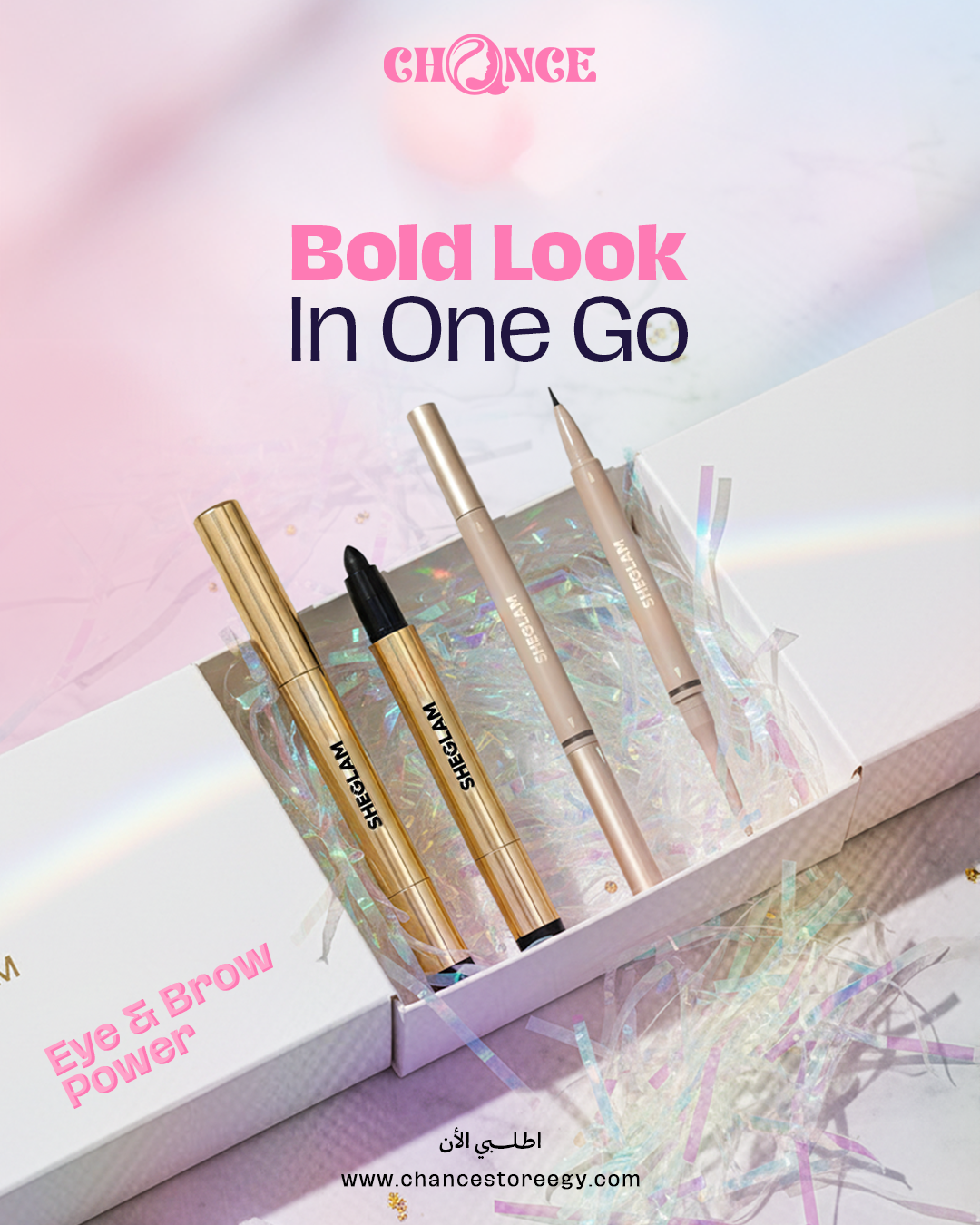 Eye and Brow Power(SHEGLAM Bold Moves Kohl Cream Eyeliner Pencil+SHEGLAM BROWS ON DEMAND 2-IN-1 BROW PENCIL) Eye and Brow Power(SHEGLAM Bold Moves Kohl Cream Eyeliner Pencil+SHEGLAM BROWS ON DEMAND 2-IN-1 BROW PENCIL)