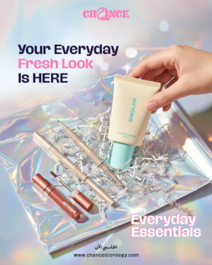 Everyday Essentials(Sheglam Pore No More Primer +SHEGLAM BROWS ON DEMAND 2-IN-1 BROW PENCIL +Sheglam Soft Haze Lip Blur Liquid)