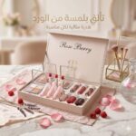 Rose Berry Blooming Bouquet