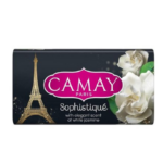 Camay Bar Soap 165g