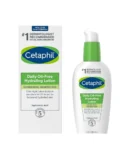 Cetaphil Daily Oil Free Hydrating Lotion 88ml